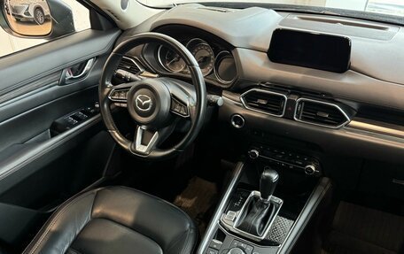 Mazda CX-5 II, 2019 год, 2 850 000 рублей, 19 фотография