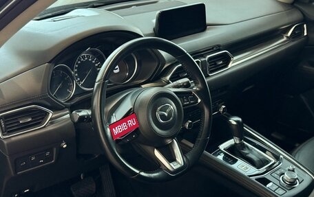 Mazda CX-5 II, 2019 год, 2 850 000 рублей, 16 фотография
