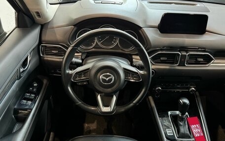 Mazda CX-5 II, 2019 год, 2 850 000 рублей, 18 фотография
