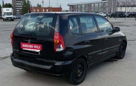 Mitsubishi Space Star I рестайлинг, 2004 год, 230 000 рублей, 5 фотография
