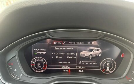 Audi Q5, 2018 год, 2 750 000 рублей, 18 фотография