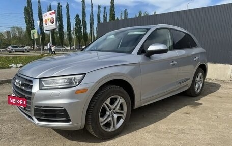 Audi Q5, 2018 год, 2 750 000 рублей, 14 фотография