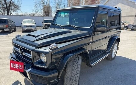 Mercedes-Benz G-Класс W463 рестайлинг _ii, 1996 год, 1 900 000 рублей, 5 фотография