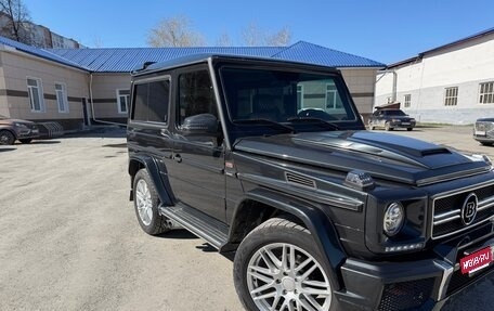 Mercedes-Benz G-Класс W463 рестайлинг _ii, 1996 год, 1 900 000 рублей, 2 фотография