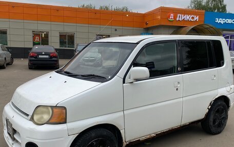 Honda S-MX, 2001 год, 190 000 рублей, 5 фотография