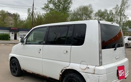 Honda S-MX, 2001 год, 190 000 рублей, 3 фотография