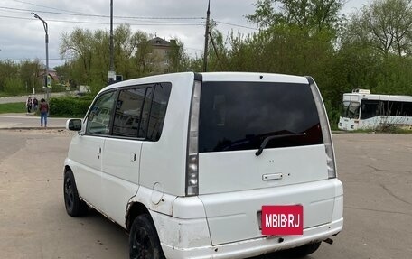 Honda S-MX, 2001 год, 190 000 рублей, 4 фотография