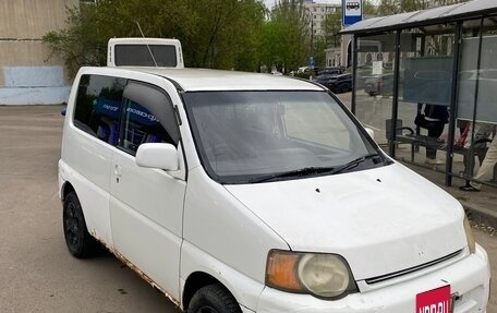 Honda S-MX, 2001 год, 190 000 рублей, 2 фотография