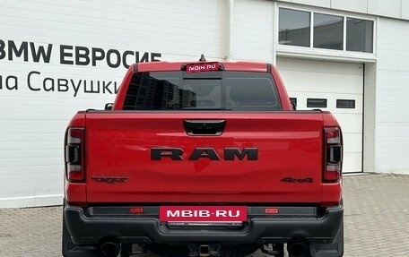 Rambler 1500, 2023 год, 10 990 000 рублей, 4 фотография