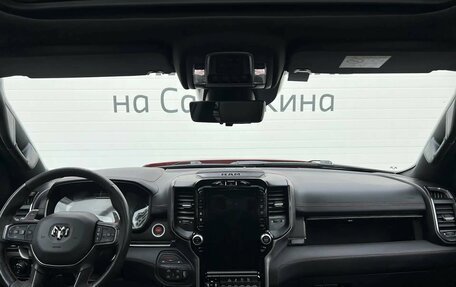 Rambler 1500, 2023 год, 10 990 000 рублей, 13 фотография