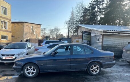 BMW 5 серия, 1990 год, 249 999 рублей, 3 фотография