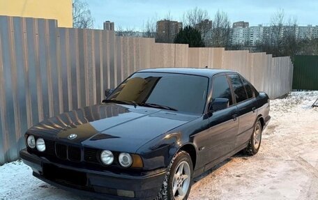 BMW 5 серия, 1990 год, 249 999 рублей, 2 фотография