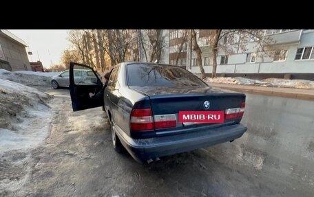 BMW 5 серия, 1990 год, 249 999 рублей, 4 фотография