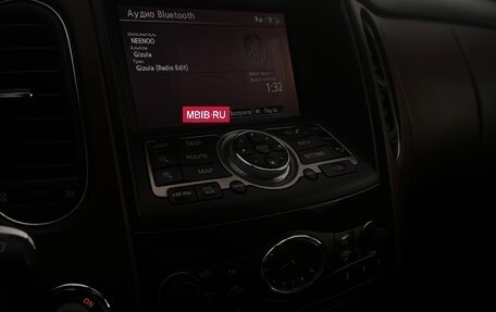 Infiniti EX, 2010 год, 1 800 000 рублей, 12 фотография