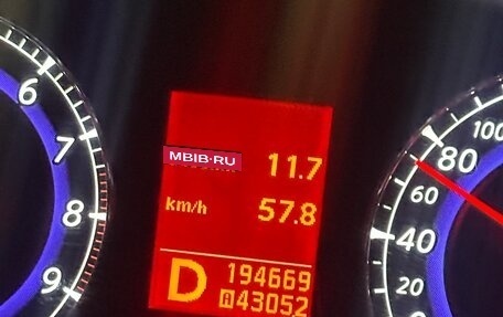 Infiniti EX, 2010 год, 1 800 000 рублей, 13 фотография