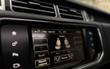 Land Rover Range Rover IV рестайлинг, 2015 год, 4 200 000 рублей, 10 фотография
