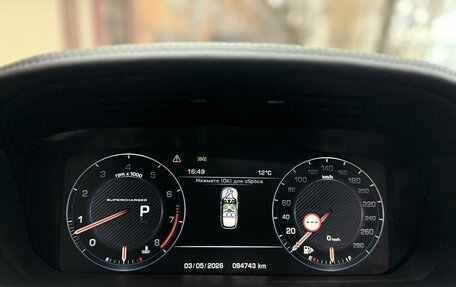 Land Rover Range Rover IV рестайлинг, 2015 год, 4 200 000 рублей, 15 фотография