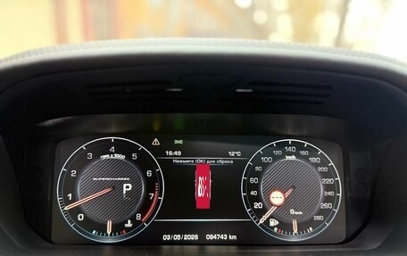 Land Rover Range Rover IV рестайлинг, 2015 год, 4 200 000 рублей, 9 фотография