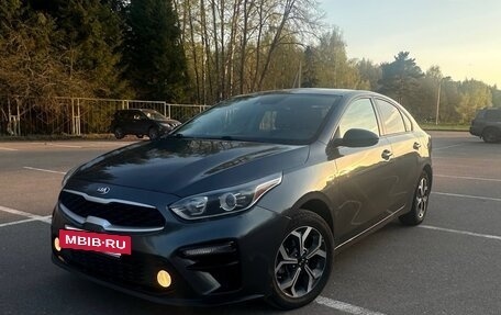 KIA Forte III, 2019 год, 1 700 000 рублей, 2 фотография