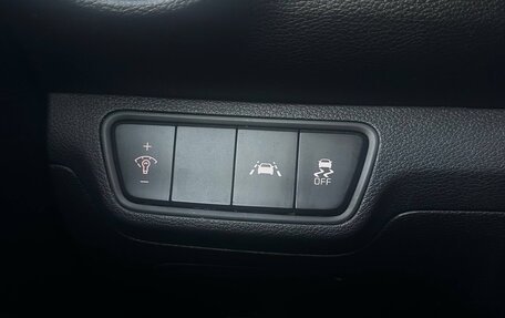 KIA Forte III, 2019 год, 1 700 000 рублей, 10 фотография