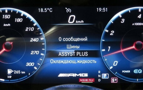 Mercedes-Benz AMG GT I рестайлинг, 2021 год, 8 500 000 рублей, 19 фотография