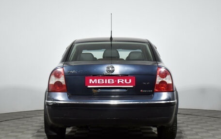 Volkswagen Passat B5+ рестайлинг, 2004 год, 389 000 рублей, 6 фотография