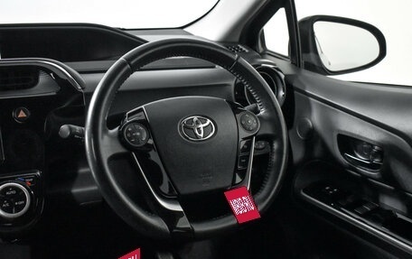 Toyota Aqua I, 2019 год, 1 350 000 рублей, 11 фотография
