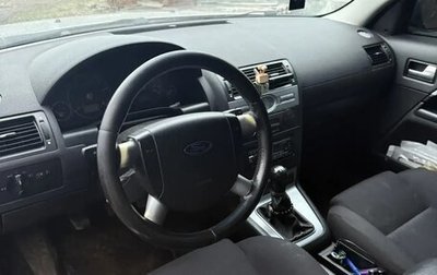 Ford Mondeo III, 2004 год, 400 000 рублей, 1 фотография