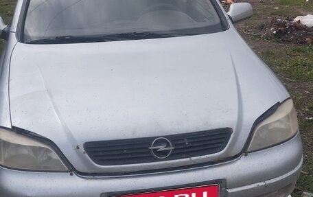 Opel Astra G, 1999 год, 85 000 рублей, 1 фотография