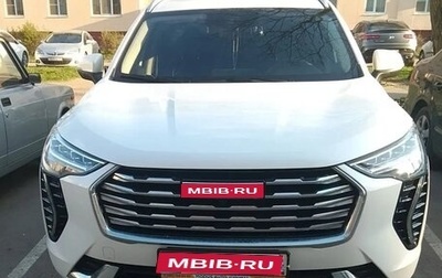 Haval Jolion, 2024 год, 1 850 000 рублей, 1 фотография