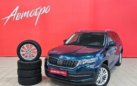 Skoda Kodiaq I, 2017 год, 2 370 000 рублей, 1 фотография