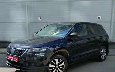 Skoda Karoq I, 2020 год, 2 149 000 рублей, 1 фотография