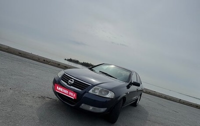 Nissan Almera Classic, 2006 год, 299 999 рублей, 1 фотография