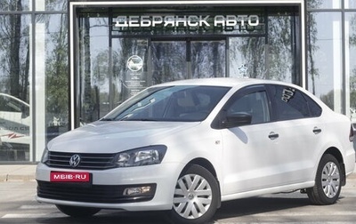 Volkswagen Polo VI (EU Market), 2019 год, 1 310 000 рублей, 1 фотография