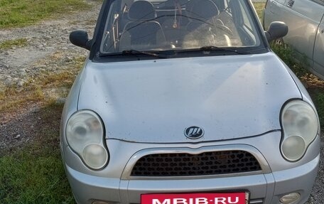 Lifan Smily I (330) рестайлинг, 2011 год, 160 000 рублей, 2 фотография