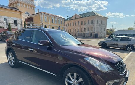 Infiniti QX50 I рестайлинг, 2017 год, 2 300 000 рублей, 10 фотография