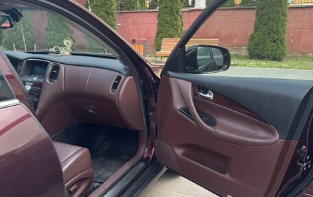 Infiniti QX50 I рестайлинг, 2017 год, 2 300 000 рублей, 11 фотография