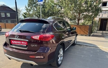 Infiniti QX50 I рестайлинг, 2017 год, 2 300 000 рублей, 6 фотография