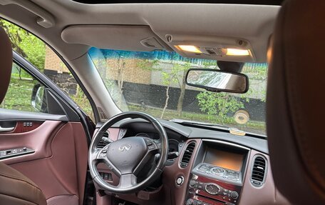 Infiniti QX50 I рестайлинг, 2017 год, 2 300 000 рублей, 18 фотография