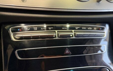 Mercedes-Benz E-Класс, 2018 год, 2 349 900 рублей, 11 фотография