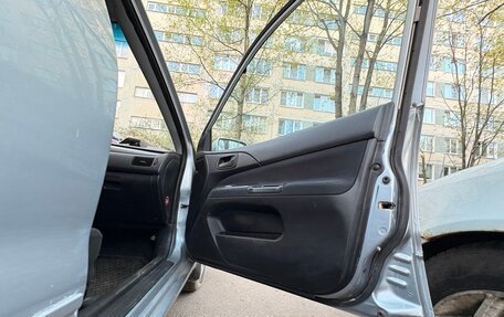 Mitsubishi Lancer IX, 2007 год, 350 000 рублей, 18 фотография