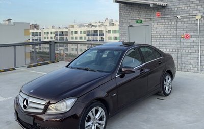 Mercedes-Benz C-Класс, 2011 год, 1 490 000 рублей, 1 фотография