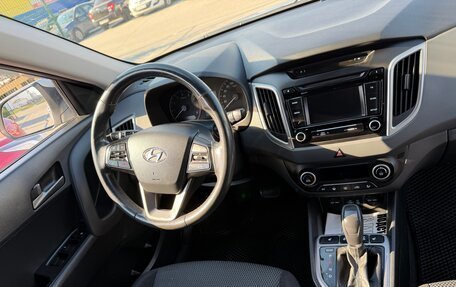 Hyundai Creta I рестайлинг, 2016 год, 1 510 000 рублей, 1 фотография
