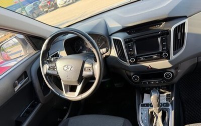 Hyundai Creta I рестайлинг, 2016 год, 1 510 000 рублей, 1 фотография