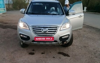 Lifan X60 I рестайлинг, 2014 год, 400 000 рублей, 1 фотография