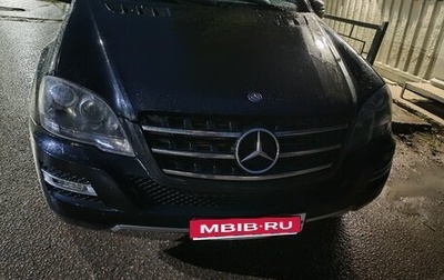 Mercedes-Benz M-Класс, 2011 год, 2 250 000 рублей, 1 фотография