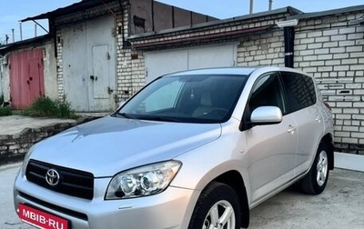 Toyota RAV4, 2007 год, 1 275 000 рублей, 1 фотография