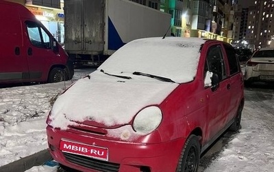 Daewoo Matiz I, 2003 год, 50 000 рублей, 1 фотография