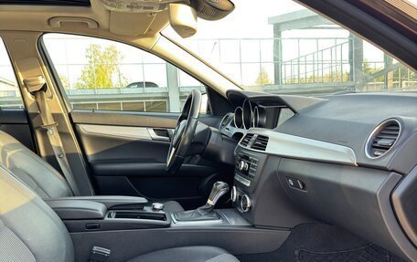 Mercedes-Benz C-Класс, 2011 год, 1 490 000 рублей, 12 фотография