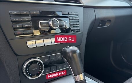 Mercedes-Benz C-Класс, 2011 год, 1 490 000 рублей, 13 фотография